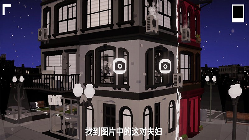 愛(ài)的魔方 v1.0.32 安卓版 2