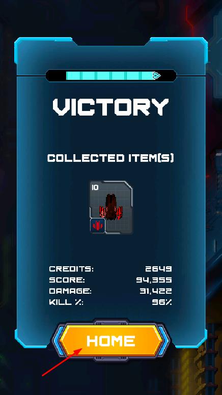 銀河街機射手 v0.5.41 安卓版 0