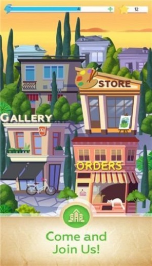 工匠日記 v0.7.6 安卓版 1