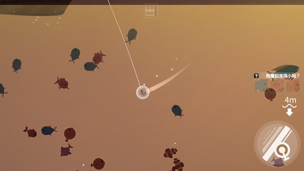 垂釣達(dá)人 v1.0.0 安卓版 1