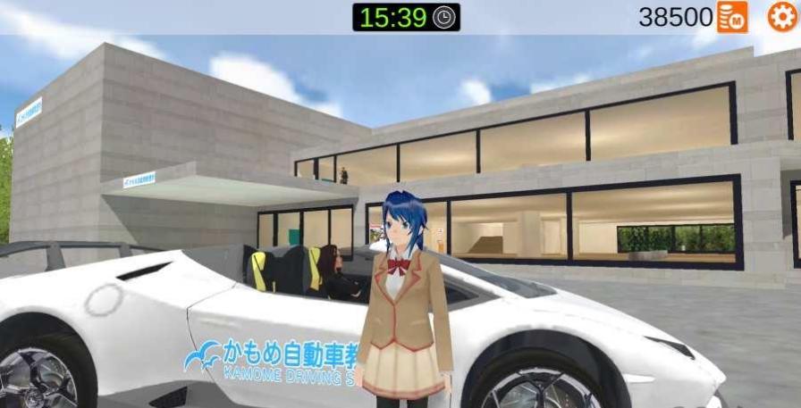 暴走駕駛學(xué)校模擬器 v1.0.011 安卓版 0