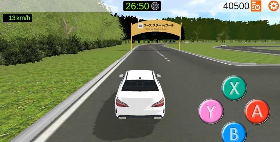 暴走駕駛學(xué)校模擬器 v1.0.011 安卓版 1