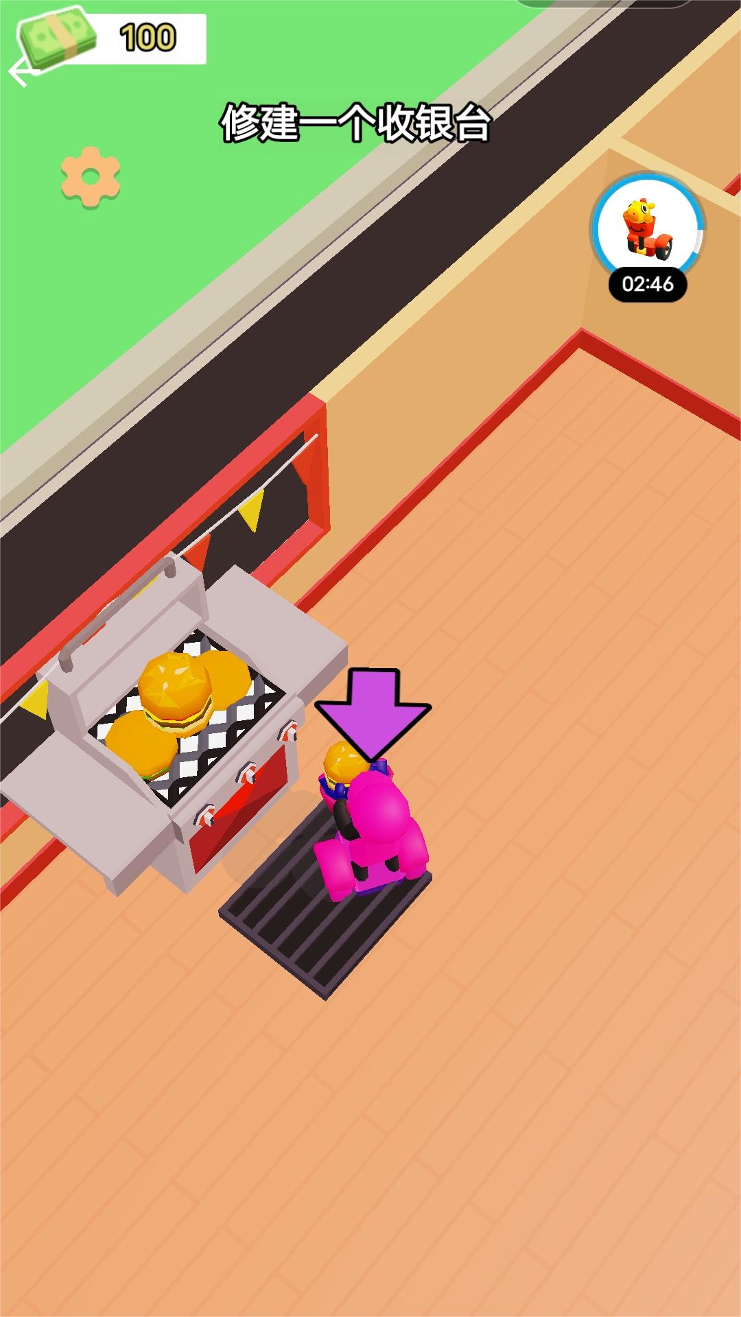 經(jīng)營大餐廳 v1.0 安卓版 0