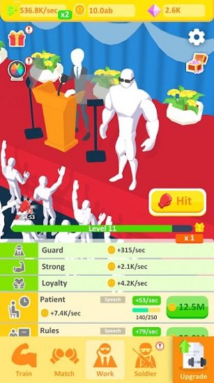 閑散的拳擊手生活 v1.0.0 安卓版 1