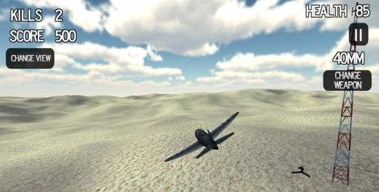 空中模擬狂炸戰(zhàn)斗機(jī) v2.05.2107 安卓版 1