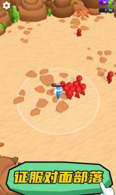 軍械工競技場 v1.0.3 安卓版 2