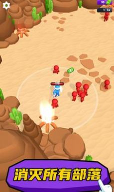 軍械工競技場 v1.0.3 安卓版 1