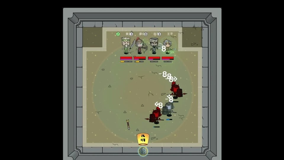 曹軍來(lái)襲 v1.2 安卓版 2