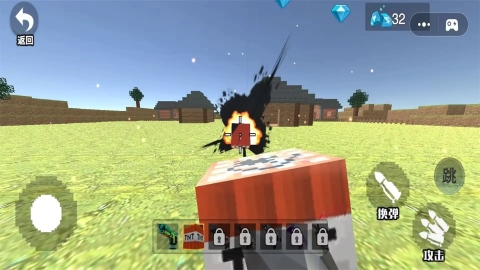 像素爆破手 v1.0 安卓版 1