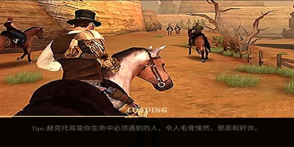 西部荒野迷你牛仔世界 v1.1.1 安卓版 0