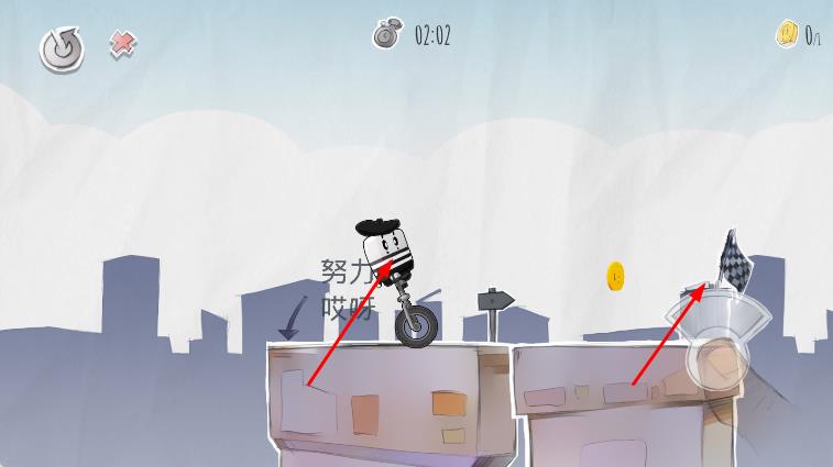 瘋狂獨輪車 v1.1.1 安卓版 1