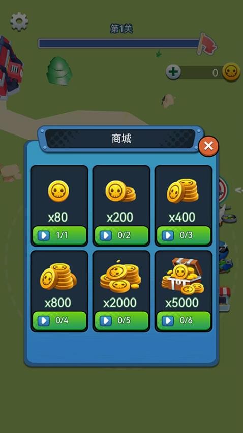 火柴人塔防戰(zhàn)爭(zhēng) v1.0.0 安卓版 2