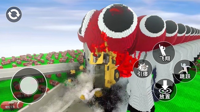 動(dòng)物破壞城市模擬 v1.0 安卓版 2