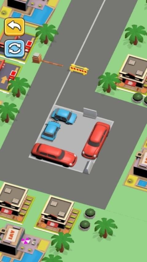 挪車司機(jī) v1.0.0 安卓版 1