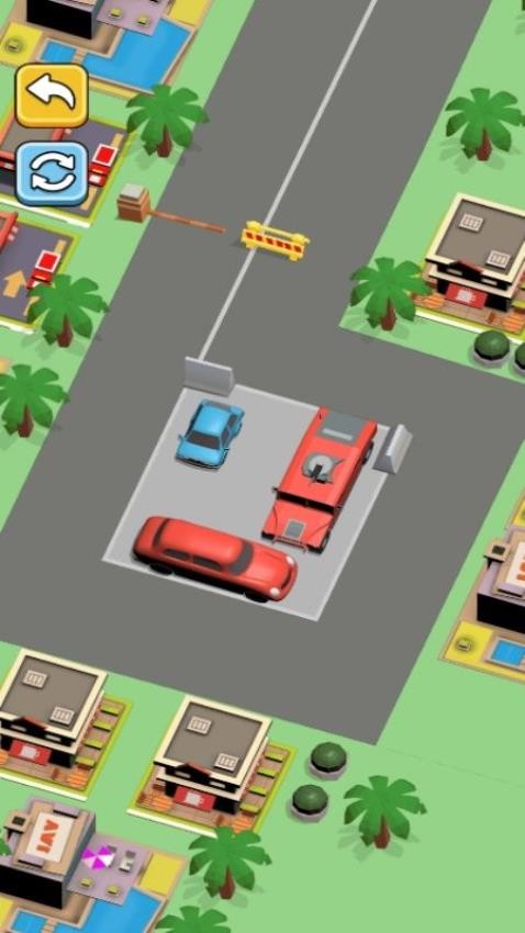 挪車司機(jī) v1.0.0 安卓版 2