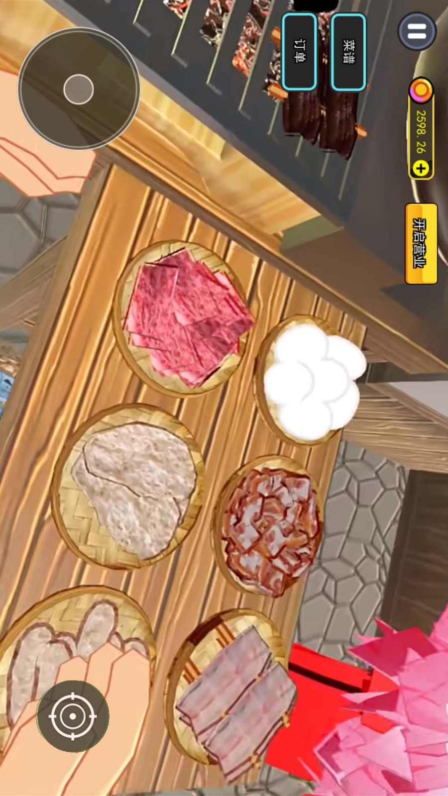 烤肉店模擬器手機(jī)版 v1.0 安卓版 0