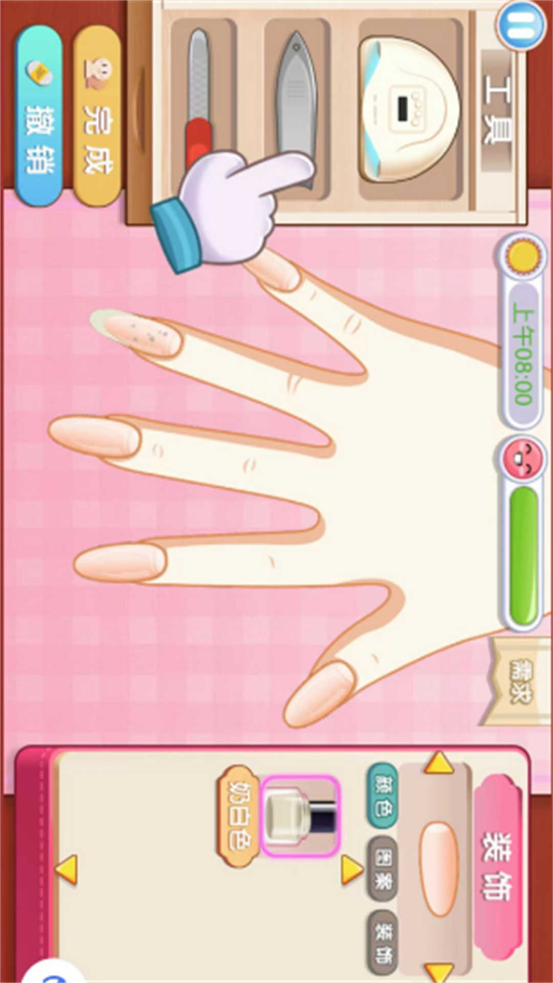 姐姐的美甲小店 v2025.07.766 手機版 1