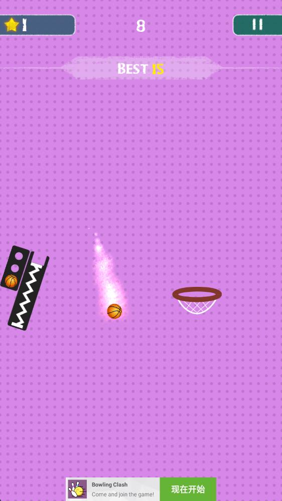 街機(jī)籃球明星 v1.0.3180 安卓版 0