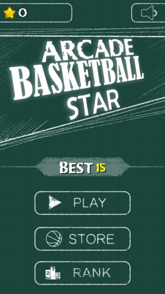 街機(jī)籃球明星 v1.0.3180 安卓版 1
