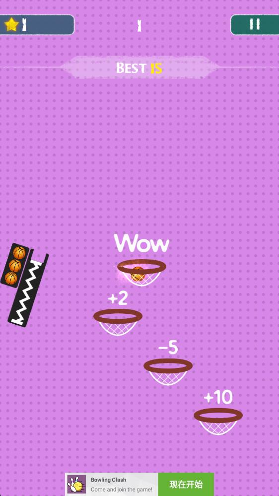 街機(jī)籃球明星 v1.0.3180 安卓版 2