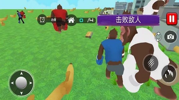異獸吞噬進化大冒險 v1.0.0 安卓版 1