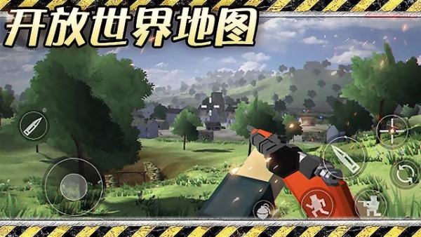 異世界戰(zhàn)爭手機(jī)版 v0.5.3 安卓版 2
