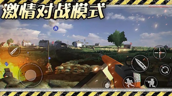 異世界戰(zhàn)爭手機(jī)版 v0.5.3 安卓版 3