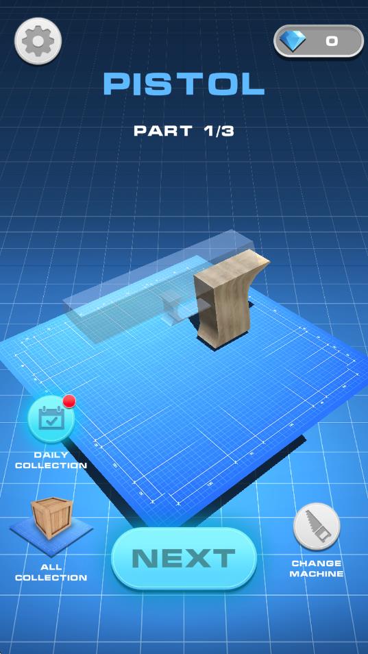 激光切割機3d v1.0.2 安卓版 1