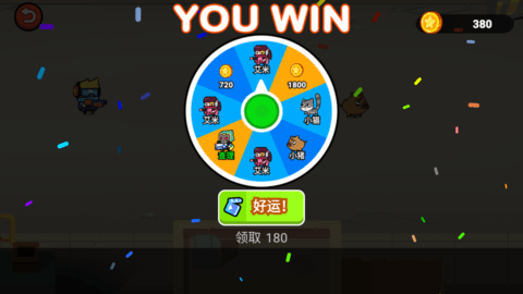 合并機(jī)甲大戰(zhàn)僵尸 v1.4.11 安卓版 2