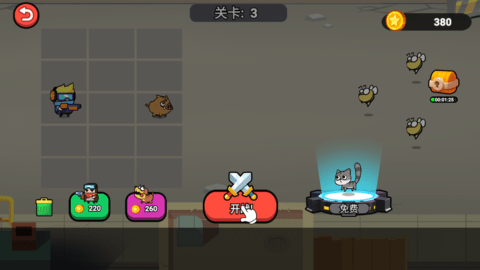 合并機(jī)甲大戰(zhàn)僵尸 v1.4.11 安卓版 1