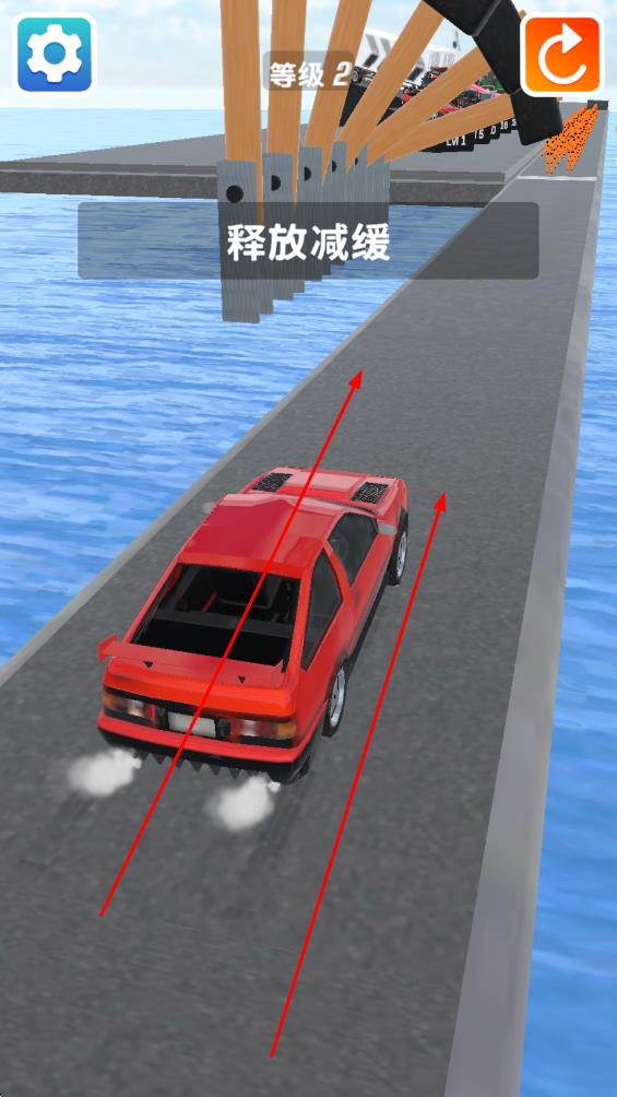 汽車(chē)破壞王 v4.4 安卓版 2