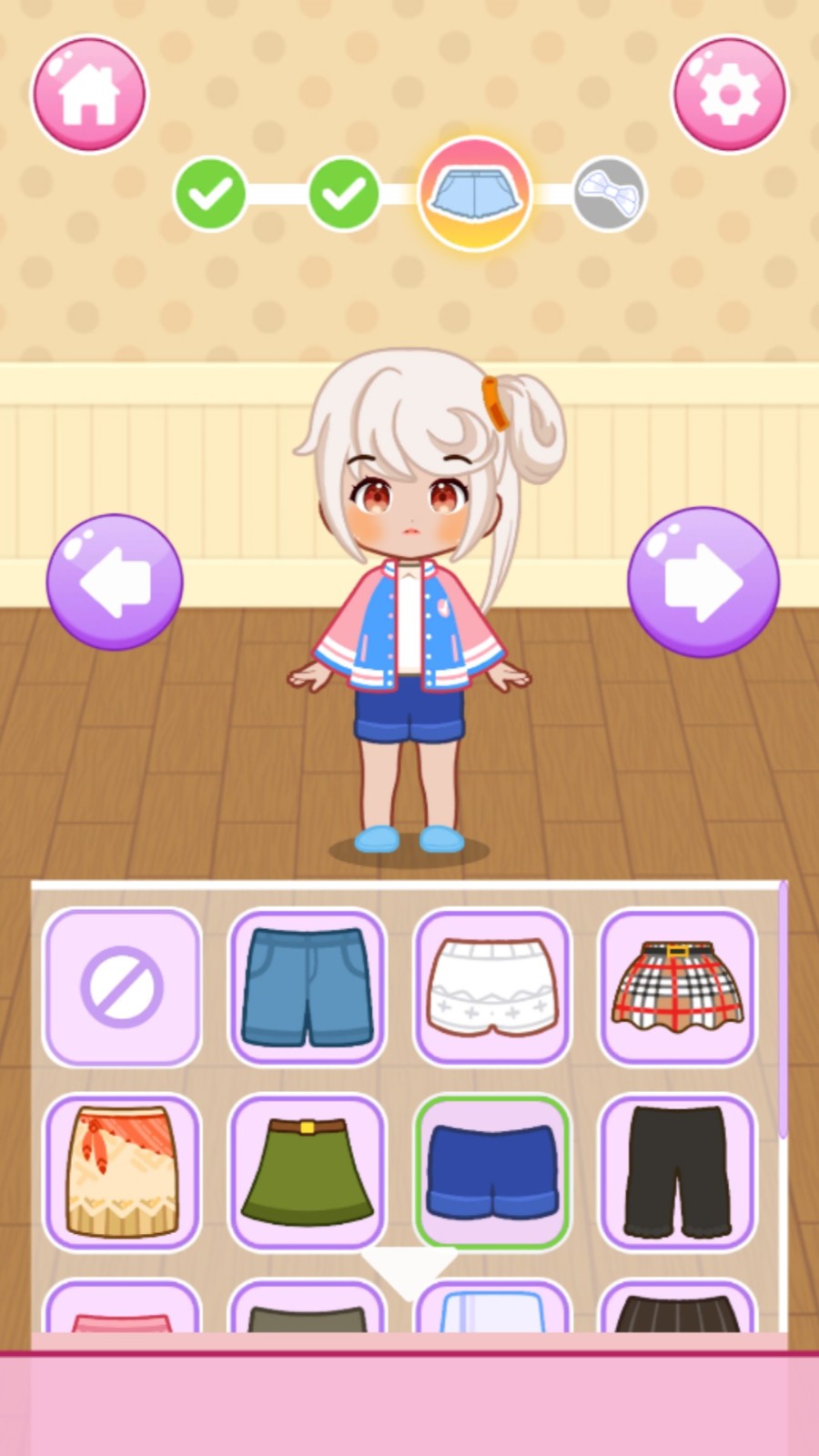 美妝小店 v300.1.0 安卓版 0