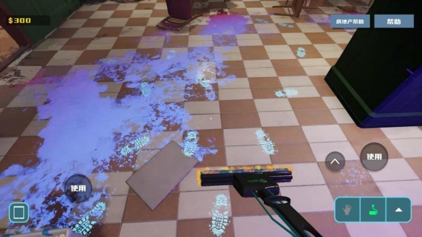 清潔工模擬 v2.0.0 安卓版 0