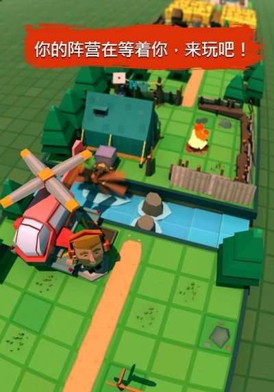 最后一個僵尸獵人 v1.0.9 手機版 3