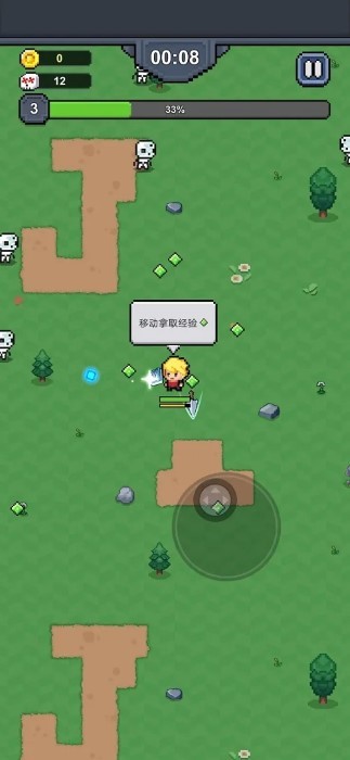 最強(qiáng)勇者吸血鬼傳奇安卓版 v1.7.7 手機(jī)版 1