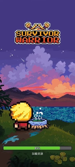 最強(qiáng)勇者吸血鬼傳奇安卓版 v1.7.7 手機(jī)版 3