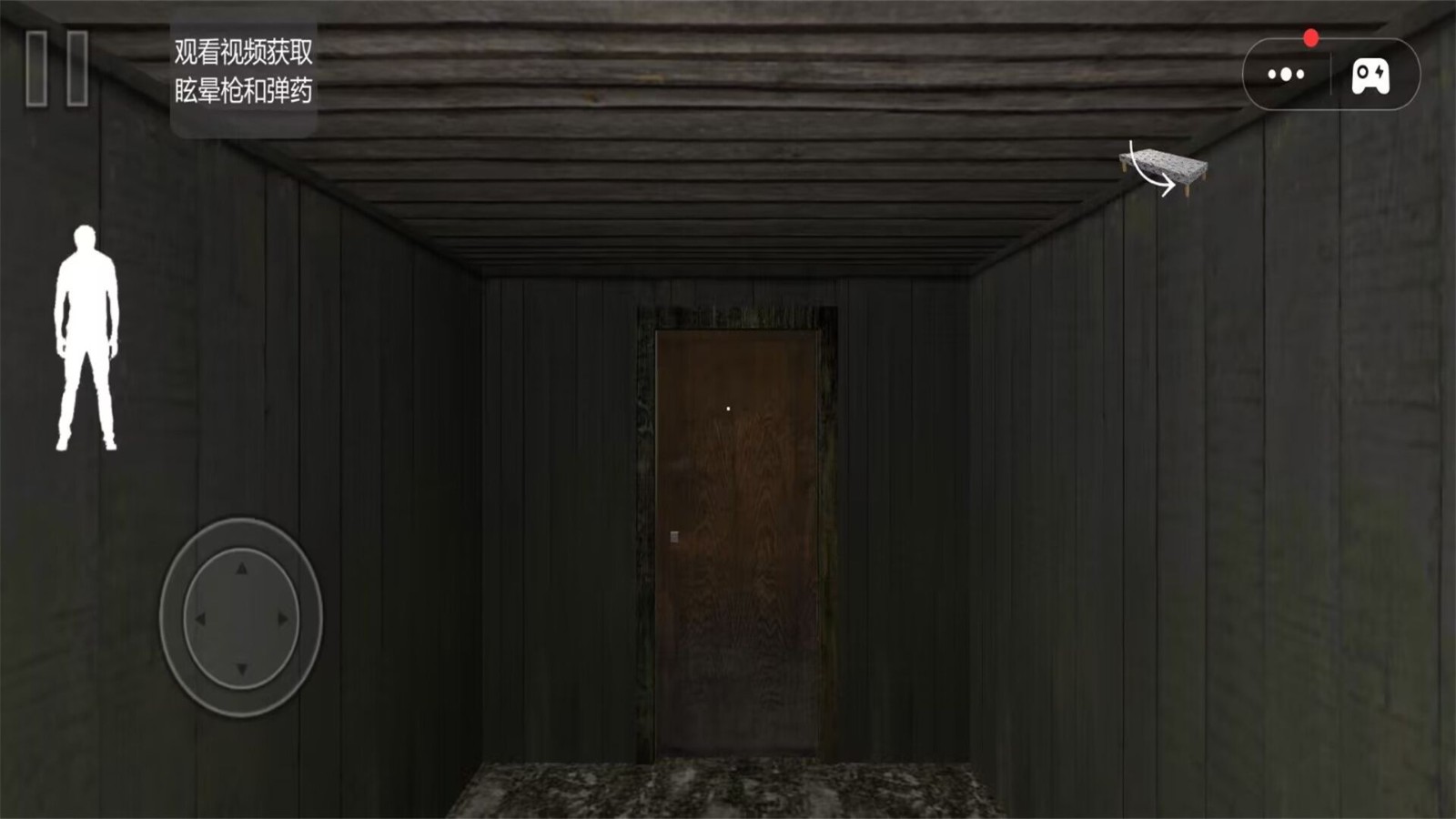 恐怖猛鬼日記 v1.0 安卓版 0