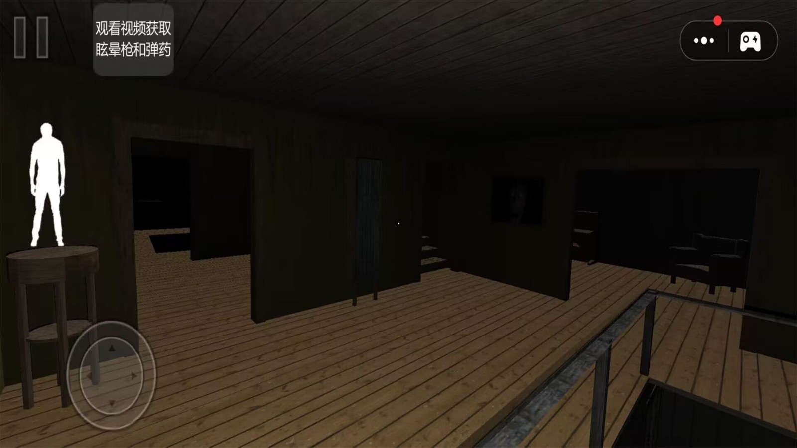 恐怖猛鬼日記 v1.0 安卓版 2