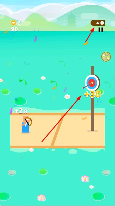 射箭我最準(zhǔn) v1.0.0 安卓版 2