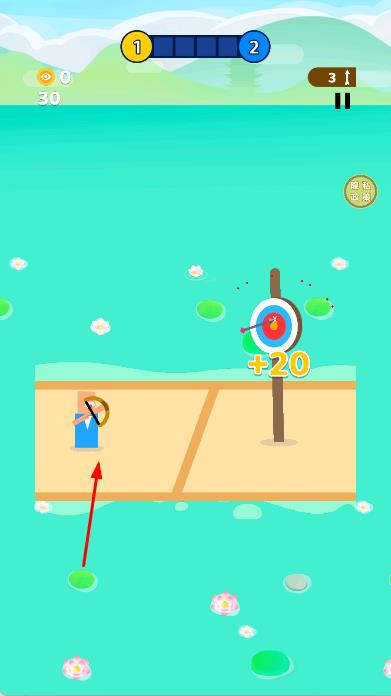 射箭我最準(zhǔn) v1.0.0 安卓版 1