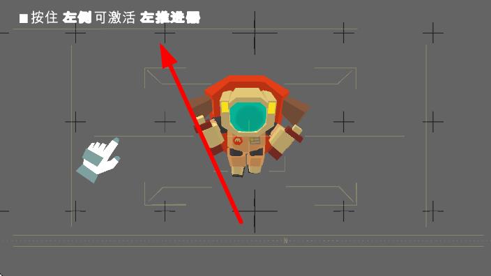 火星逃亡 v14 安卓版 0