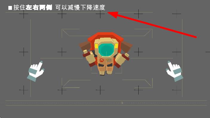 火星逃亡 v14 安卓版 2