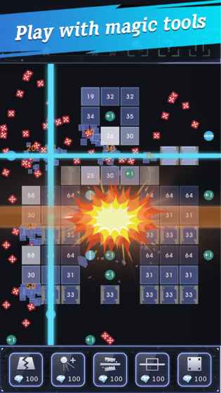 磚球破碎機(jī) v1.0.8 安卓版 2