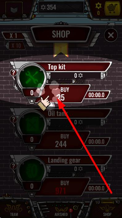 飛行員不可思議的冒險 v1.3.12 安卓版 0