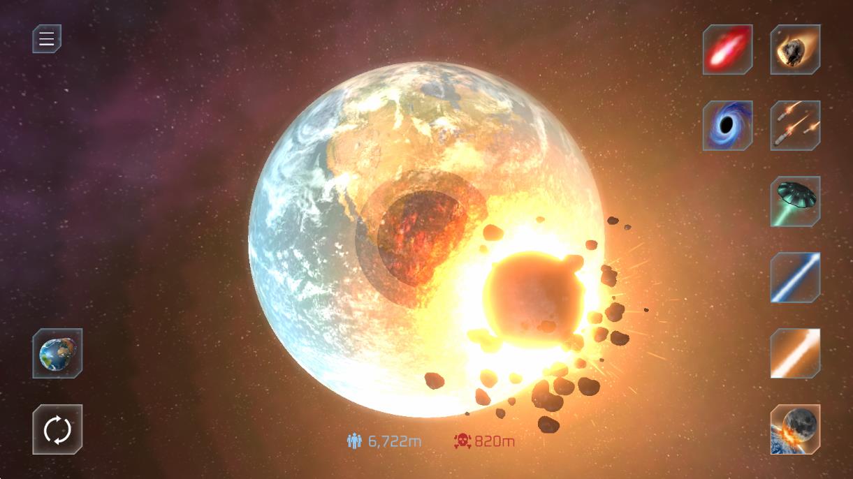 行星粉碎模擬 v1.0.4 安卓版 1