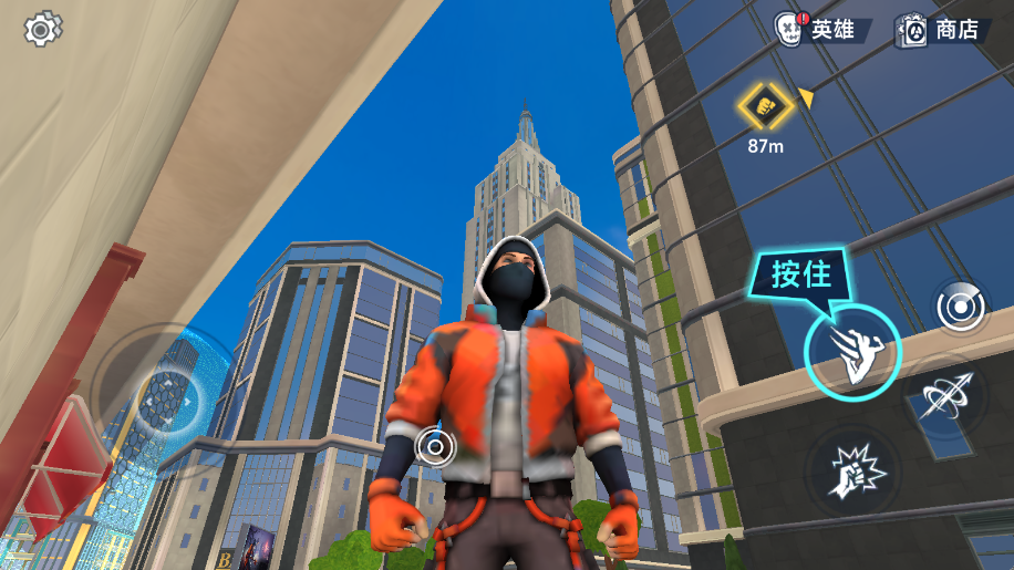 都市蜘蛛飛人 v1.0.0手機版 1