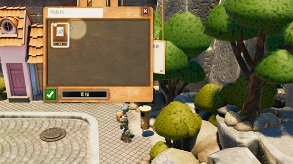 饑餓派畫家2 v1.0.11 安卓版 0