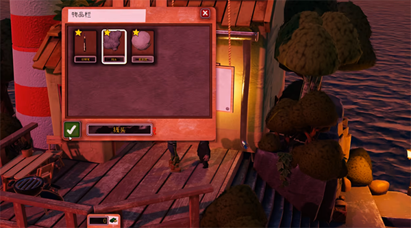 饑餓派畫家2 v1.0.11 安卓版 2