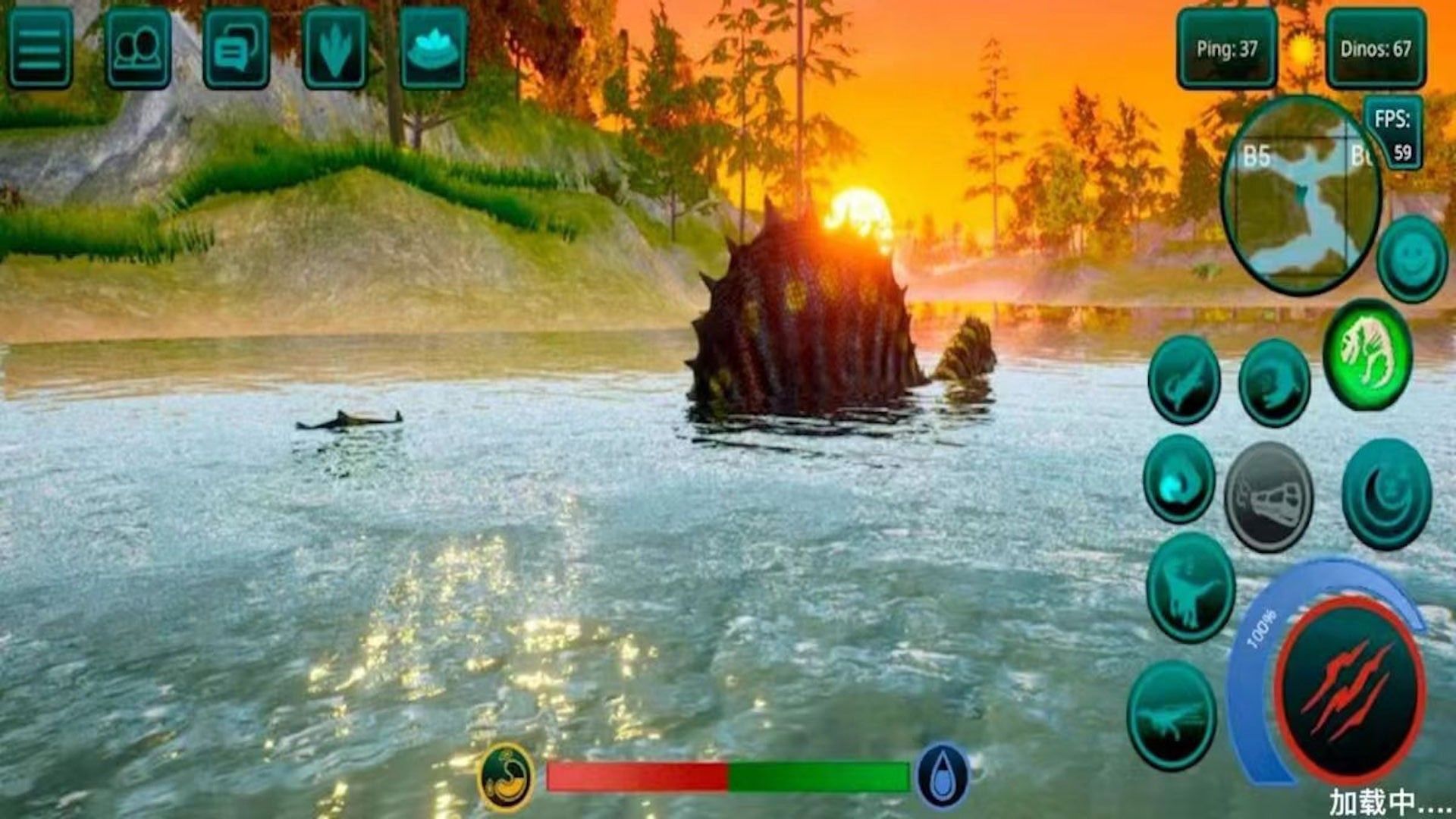 恐龍島獵殺 v1.0 安卓版 2