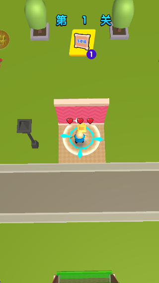 拆家達(dá)人 v7.0 安卓版 2